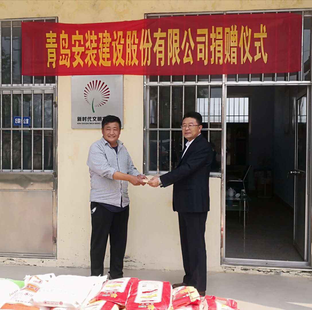 1589783632153438.jpg 微信圖片_20200516111311.jpg