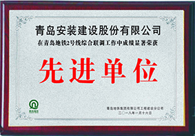 地鐵項(xiàng)目與機(jī)場(chǎng)項(xiàng)目取得兩方客戶(hù)一致好評(píng)