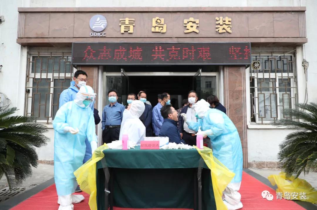 眾志成城，共克時(shí)艱