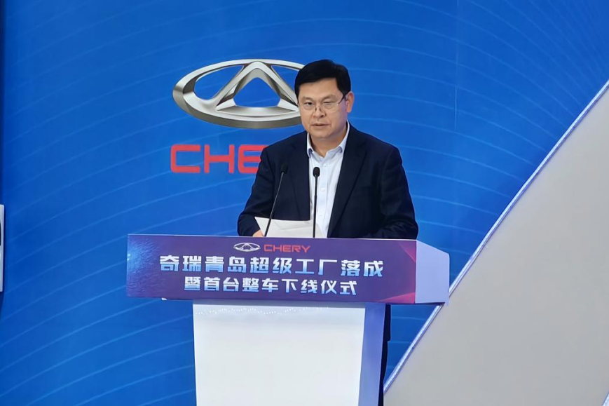 青島安裝助力奇瑞集團(tuán)青島超級工廠建成投產(chǎn)并實現(xiàn)首量整車下線